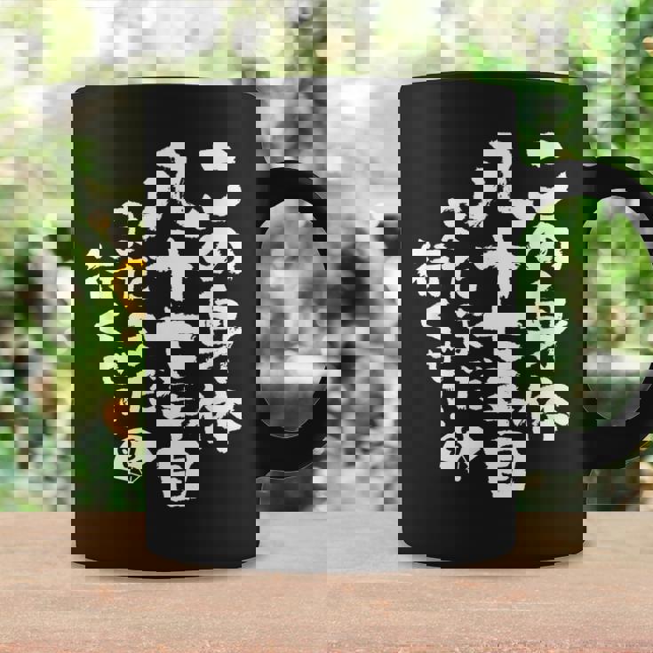 87歳 誕生日 1937 1938 1939 生まれ 87歳の誕生日プレゼント女性男性ヴィンテージ コーヒーマグ ギフトのアイデア