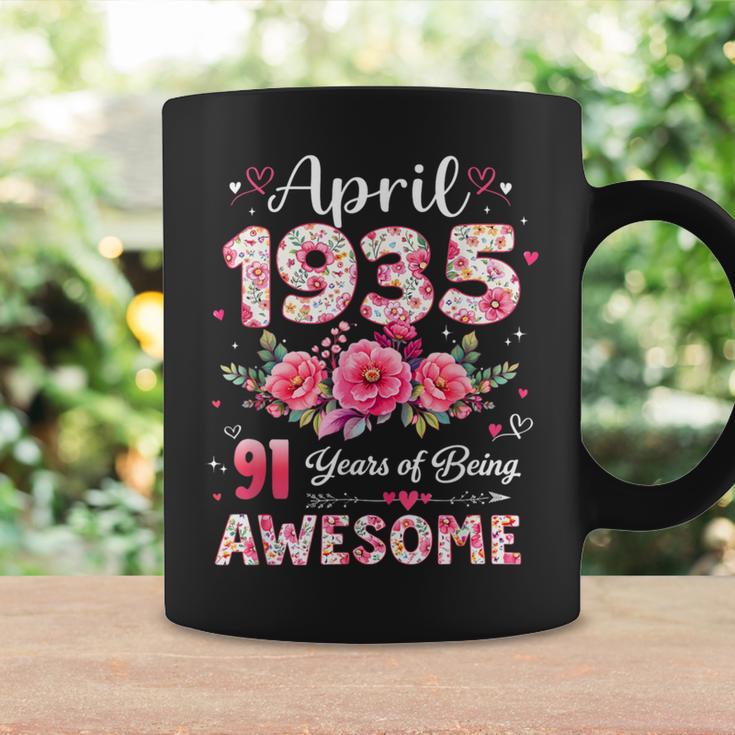 91歳 1935年4月 花柄 91歳 誕生日 男性 女性 コーヒーマグ ギフトのアイデア