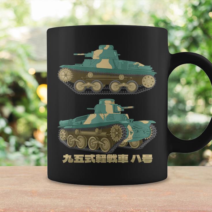 95式ハ号 日本のww2軽戦車図 コーヒーマグ ギフトのアイデア