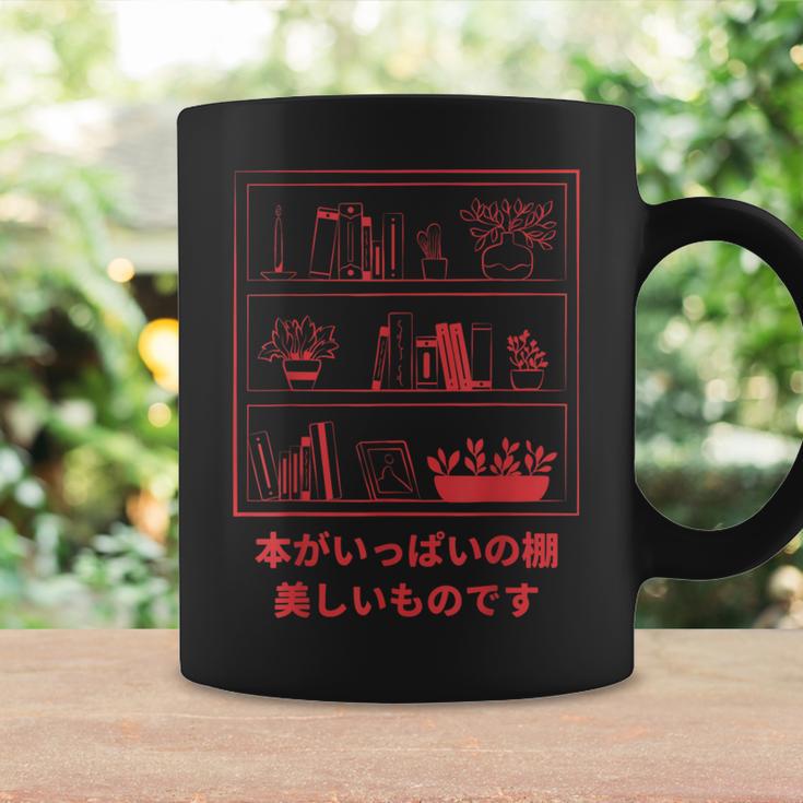 Beautiful Bookshelf Art Japanese Style Or Book Lovers Graphic Print Coffee Mug Gifts ideas