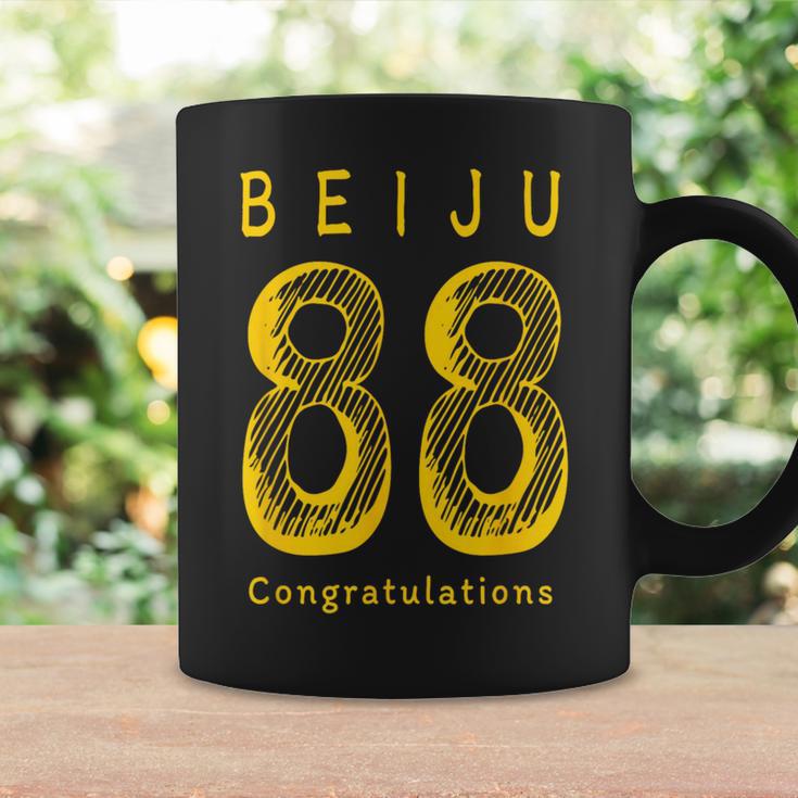 Beiju 88歳 誕生日祝い 米寿 Beiju 88 Birthday コーヒーマグ ギフトのアイデア