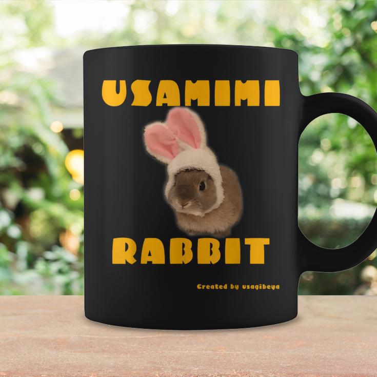 Cute Rabbit コーヒーマグ ギフトのアイデア