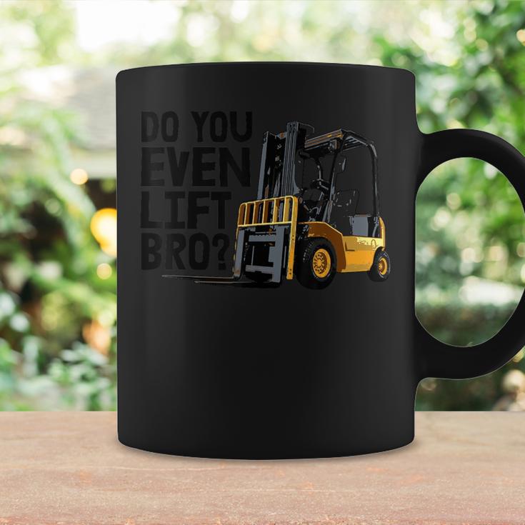 Do You Even Lift メンズ フォークリフト ティー インダストリアルトラック コーヒーマグ ギフトのアイデア