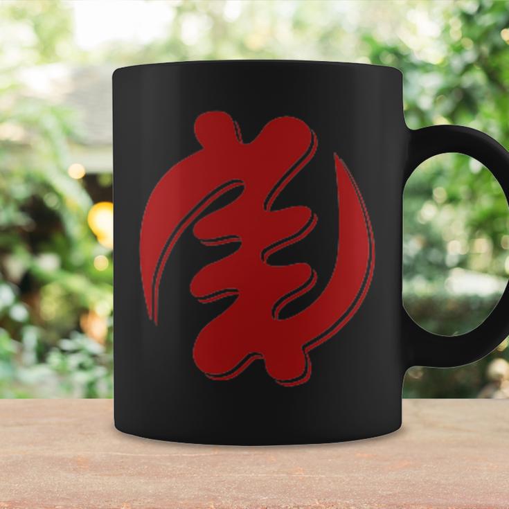 Gye Nyame Adinkra シンボル アカン ゴッド ガーナ コーヒーマグ ギフトのアイデア