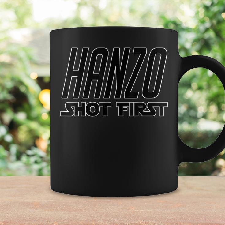 Hanzohot First コーヒーマグ ギフトのアイデア