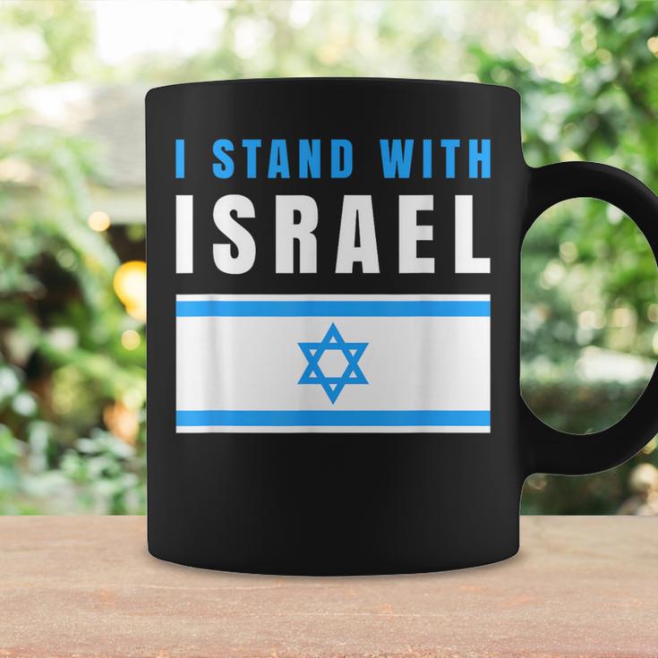 Itand With Israel Jewish イスラエル国旗 ユダヤ人 コーヒーマグ ギフトのアイデア