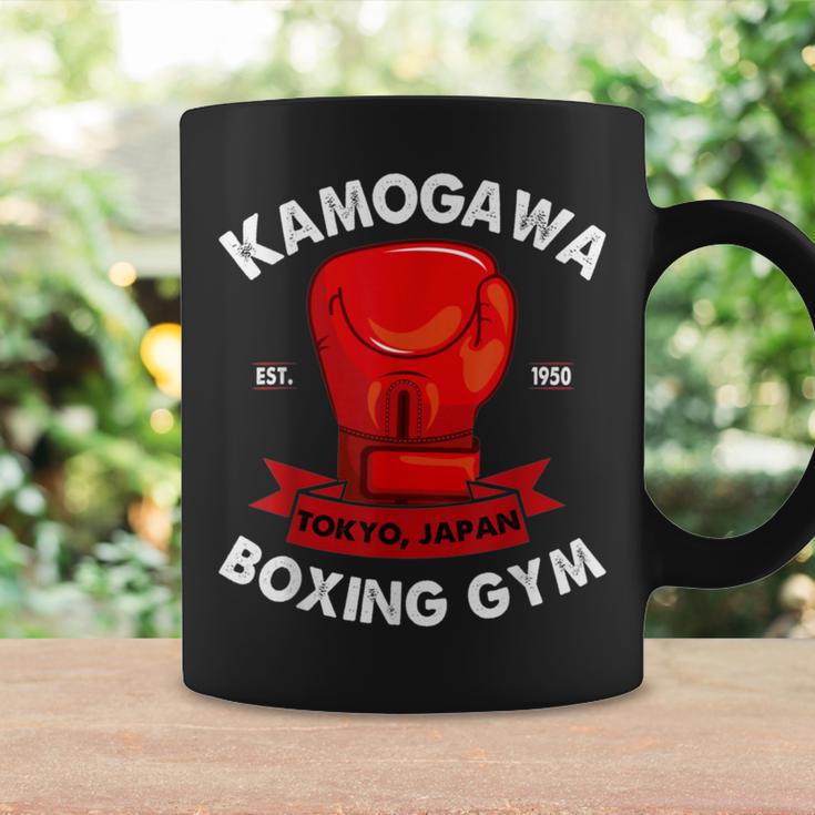 Kbgkamogawa Guantes De Boxeo Para Gimnasio Tokio Japón Est 1950 Taza de café Ideas de regalos