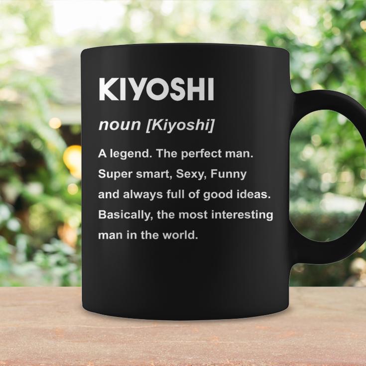 Kiyoshi 清 コーヒーマグ ギフトのアイデア