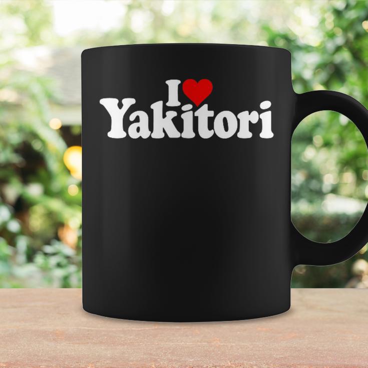 I Love Heart 焼き鳥 日本の鶏串 コーヒーマグ ギフトのアイデア
