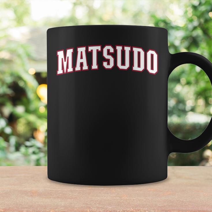 Matsudo Japan Nihon 日本 松戸 Matsudo コーヒーマグ ギフトのアイデア