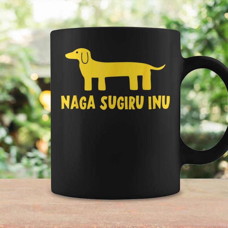 Nagaugiru Inu なが すぎる いぬ コーヒーマグ ギフトのアイデア