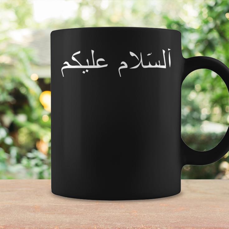 Peace Be With You Assalamu Alaykum アラビアギフト コーヒーマグ ギフトのアイデア