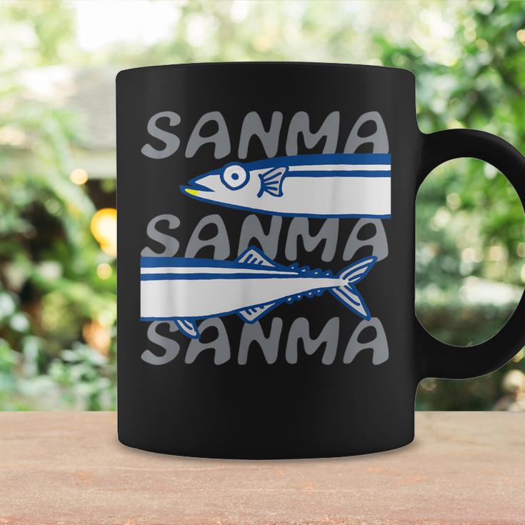 Sanma おさかなシリーズ① さんま サンマ 秋刀魚 秋の味覚 福島 いわき 常磐もの メンズ レディース キッズ コーヒーマグ ギフトのアイデア