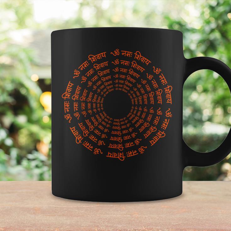 Shivahankar Mahahivratri Om Namahahivaya Hindu コーヒーマグ ギフトのアイデア
