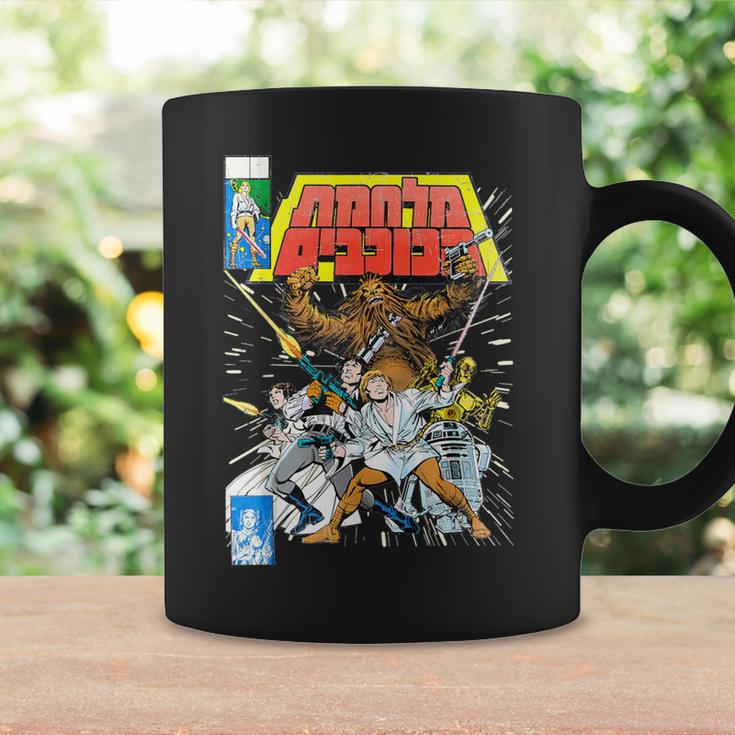 Star Wars Battle Pose Comic Book Cover Graphic T-Shirt Graphic Print Coffee Mug Gifts ideas