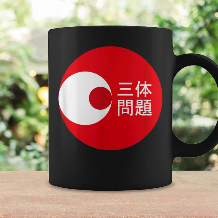Three Body Problem Red Circle fファン コーヒーマグ ギフトのアイデア