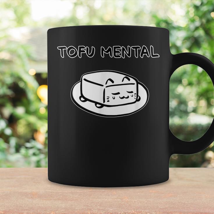 Tofu Mental Cat とうふメンタルねこ おもしろ ゆるかわ かわいい ギフト 猫好き コーヒーマグ ギフトのアイデア