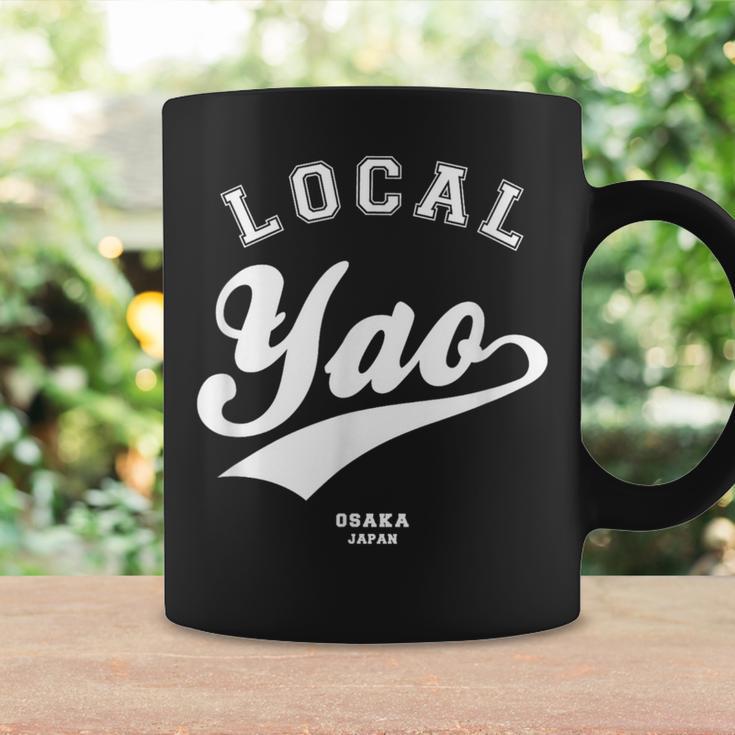 Yao Local 八尾市ローカル 故郷 コーヒーマグ ギフトのアイデア