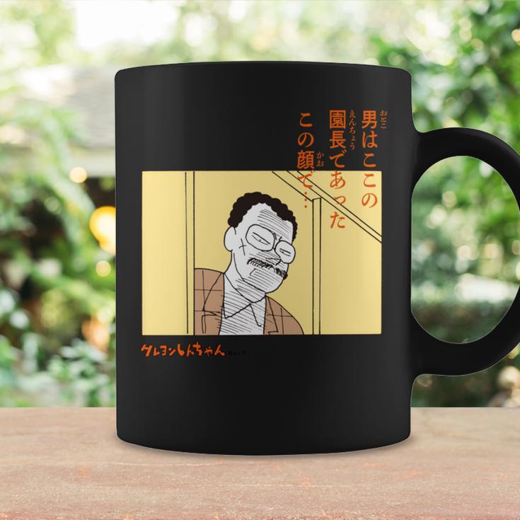 【まんが】クレヨンしんちゃん この顔で。園長先生 長袖tシャツ コーヒーマグ ギフトのアイデア
