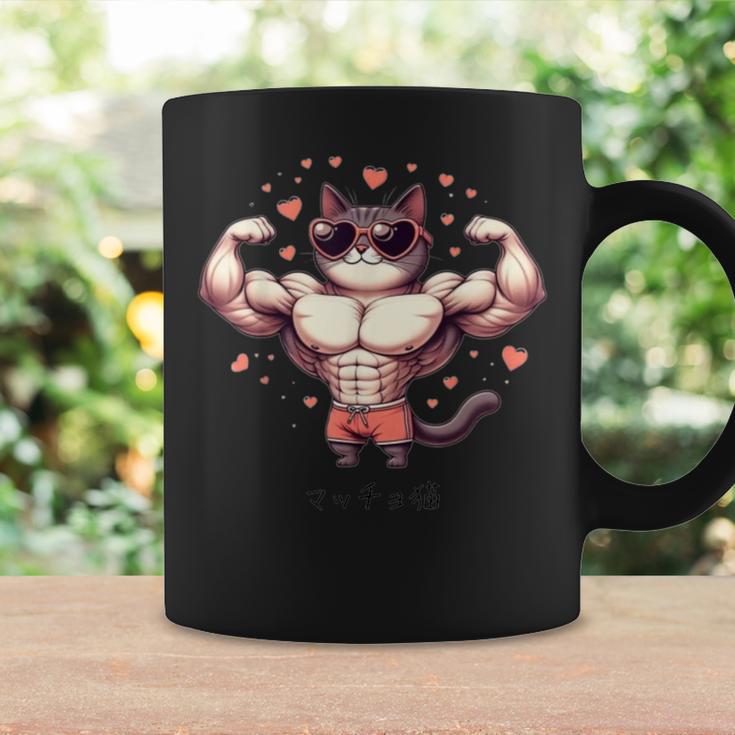 【面白tシャツ】マッチョ猫 面白い おもしろ 服 ネタ コーヒーマグ ギフトのアイデア