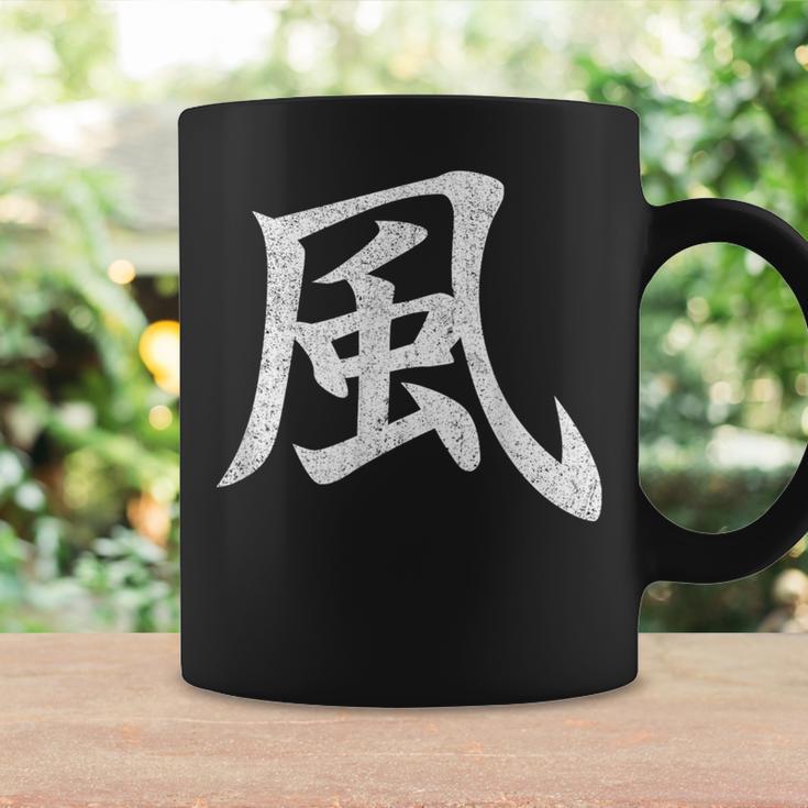 【風】外国人へのプレゼントやお土産に最適！レトロでビンテージなデザイン コーヒーマグ ギフトのアイデア