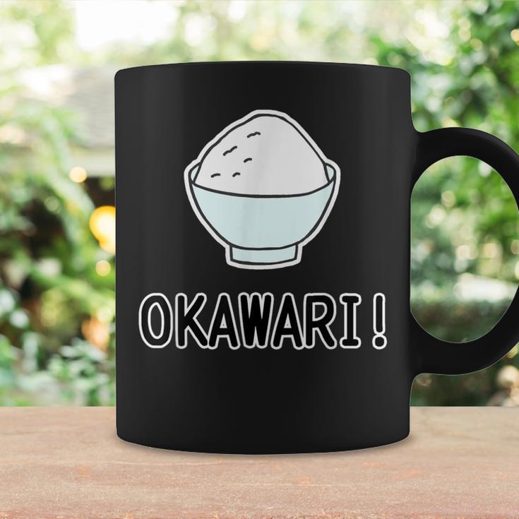 おかわり！ Okawari（ごはん 大好き）【お茶碗】ご飯タイム【変なtシャツ屋さん】面白い言葉 ポップ デザイン コーヒーマグ ギフトのアイデア