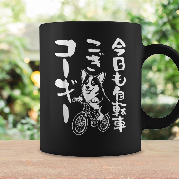 おもしろtシャツ コーギー 犬 メンズ 犬好き グッズ おもしろ 服 犬 ダジャレ 面白い コーヒーマグ ギフトのアイデア