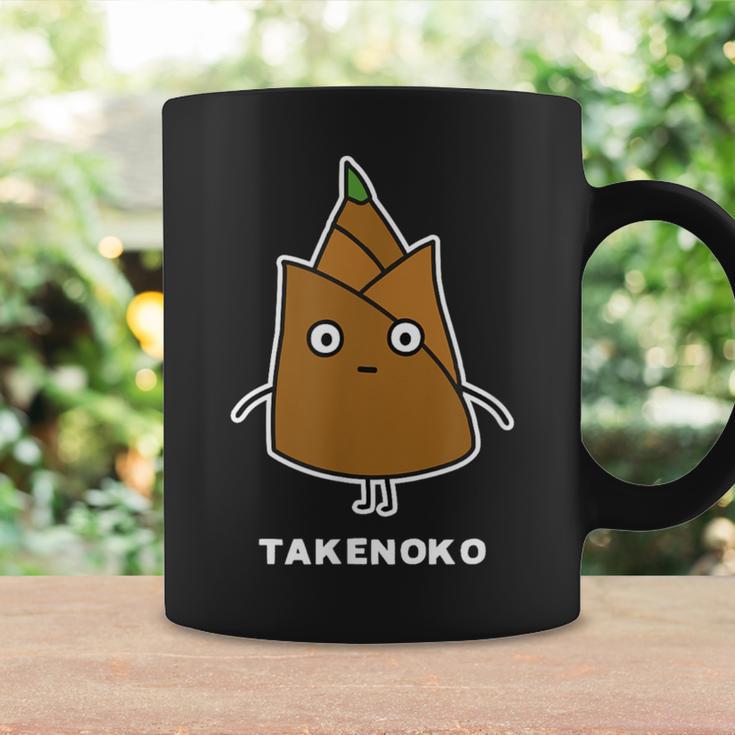 たけのこ 顔 イラスト かわいい おもしろ 簡単 シンプル ゆるい 野菜 コーヒーマグ ギフトのアイデア