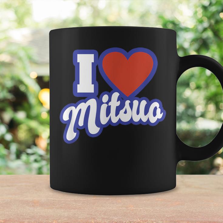 みつおが大好き コーヒーマグ ギフトのアイデア