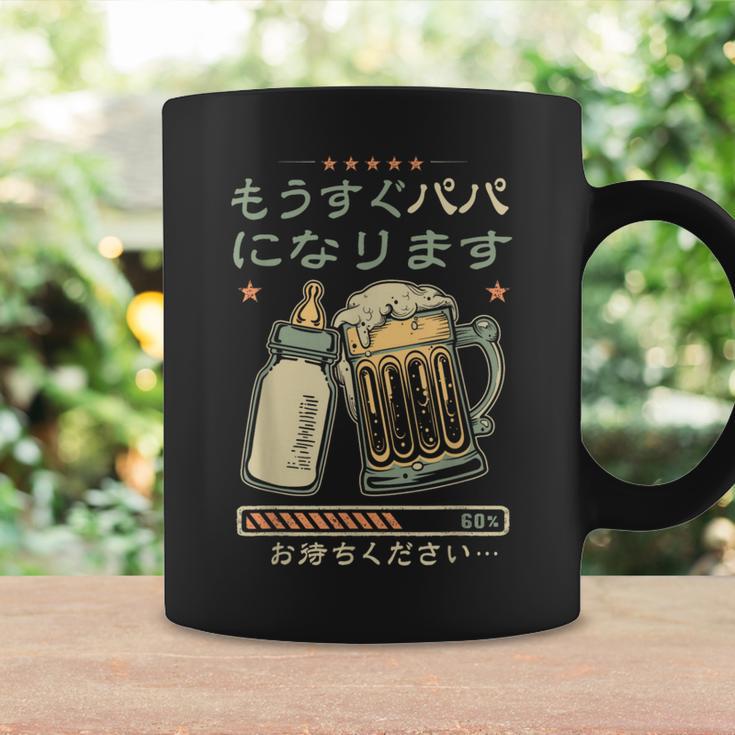 もうすぐ パパ になります・パパになる報告・ベビー進行中 コーヒーマグ ギフトのアイデア