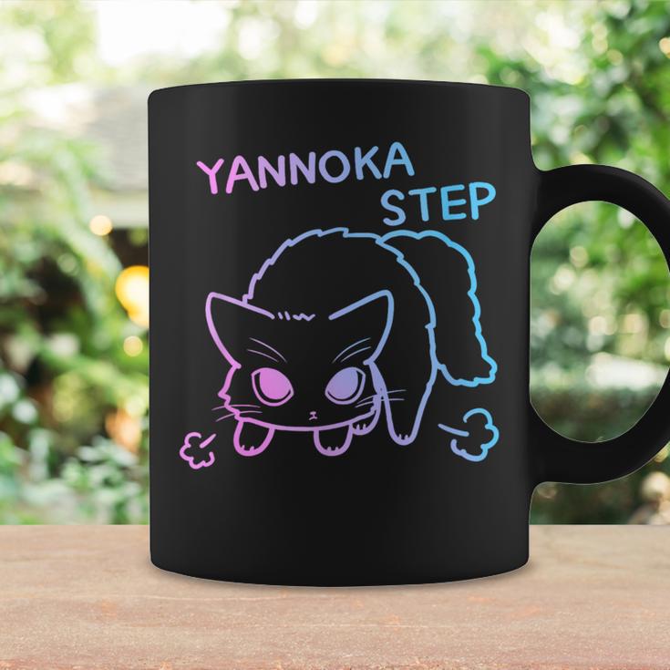 やんのかステップ長毛ねこ パステルカラーver おもしろ ゆるかわ かわいい ギフト 猫好き コーヒーマグ ギフトのアイデア
