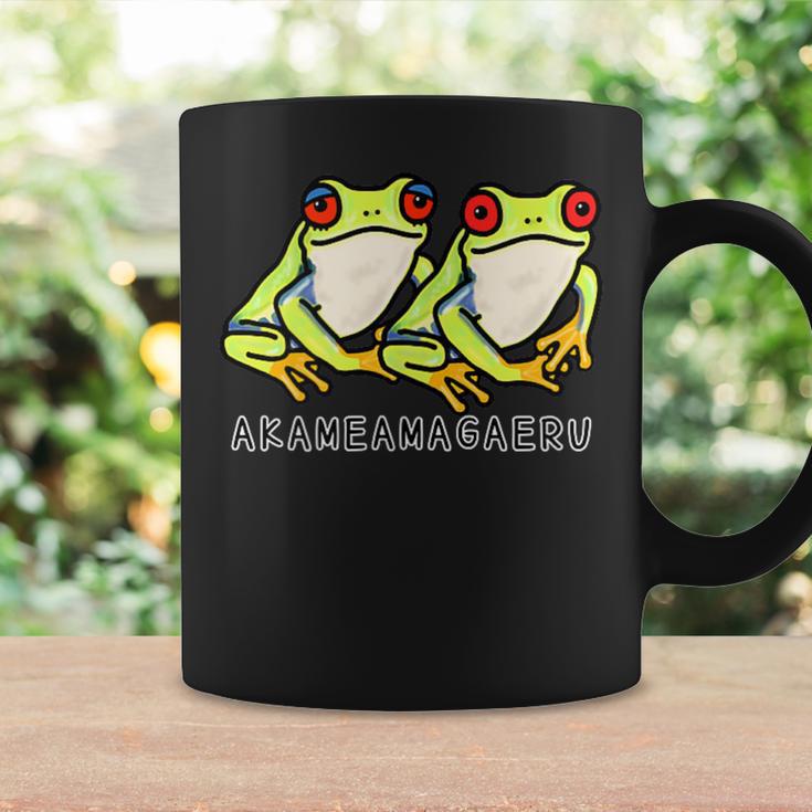 アカメアマガエルさんたち コーヒーマグ ギフトのアイデア