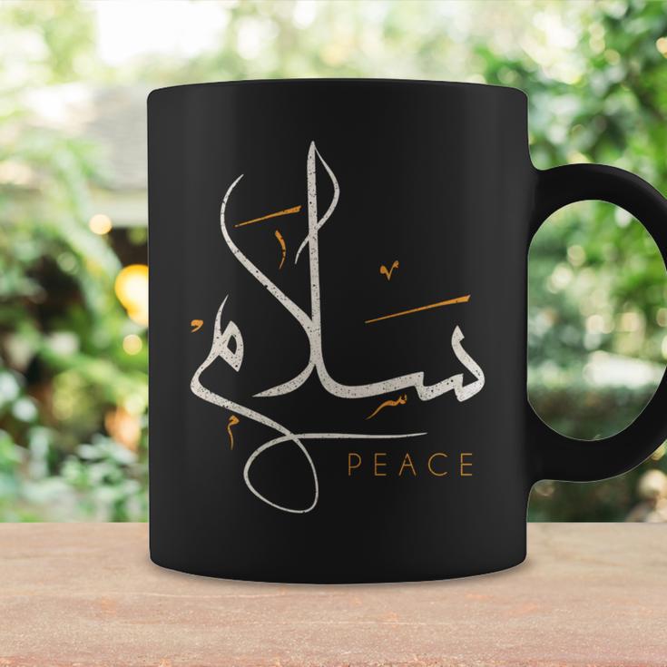 アラビア書道 サラム 平和 Arabic Calligraphy -Alam Peace 長袖tシャツ コーヒーマグ ギフトのアイデア