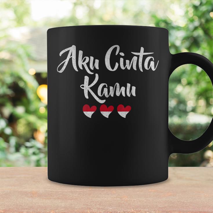 インドネシア語でaku Cinta Kamu コーヒーマグ ギフトのアイデア