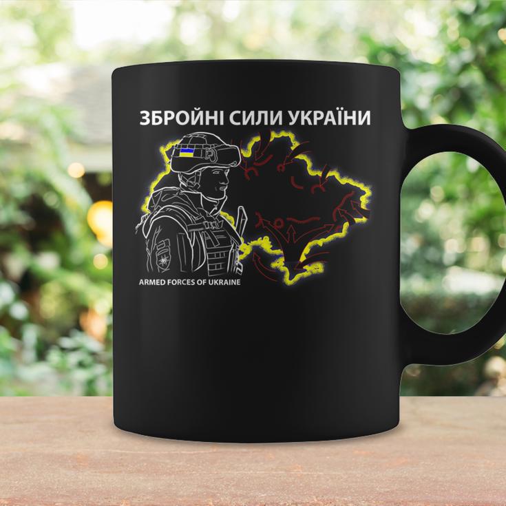 ウクライナ軍 コーヒーマグ ギフトのアイデア
