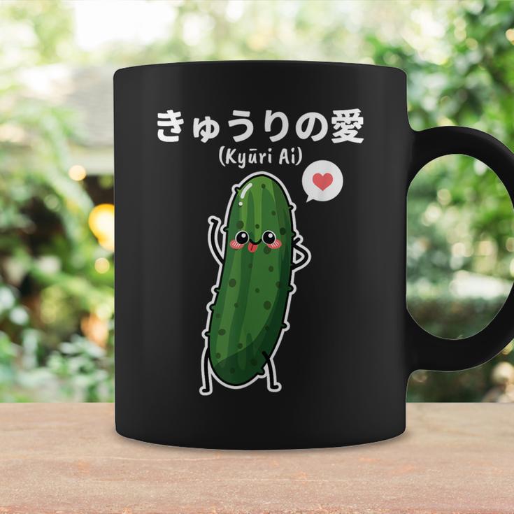 カワイイ かわいい 日本語アニメ きゅうり野菜 アニメファン向け コーヒーマグ ギフトのアイデア
