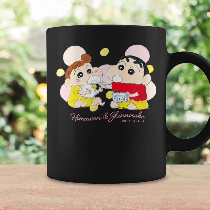 クレヨンしんちゃん しんちゃんとひまわり アイス コーヒーマグ ギフトのアイデア