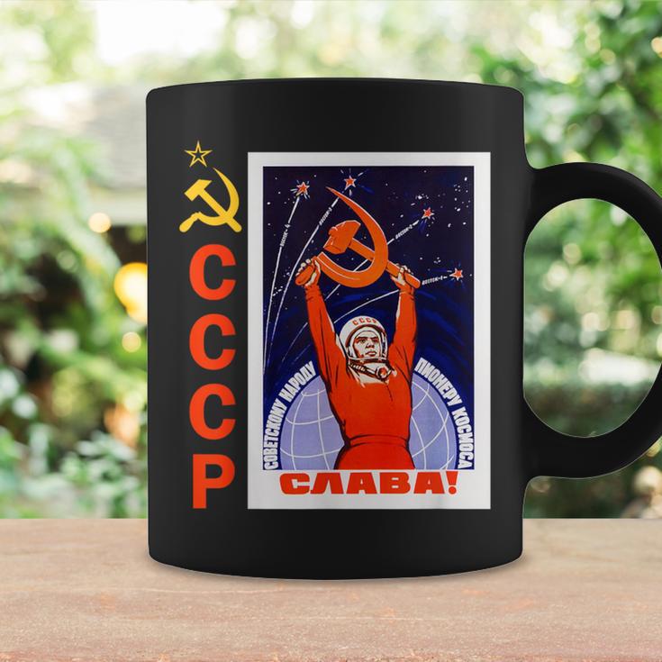 ソビエト宇宙宣伝ポスター Cccp ソビエト連邦 コーヒーマグ ギフトのアイデア