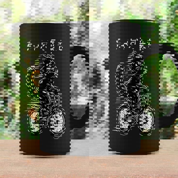 チャリで来た 面白いtシャツ 猫 自転車 動物 メンズ グッズ かわいい おもしろ 面白い 服 ネタ コーヒーマグ ギフトのアイデア