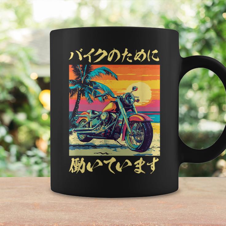 バイク おもしろtシャツ 面白い おもしろ バイク メンズ オートバイ ツーリング 原付 オリジナル 服 コーヒーマグ ギフトのアイデア