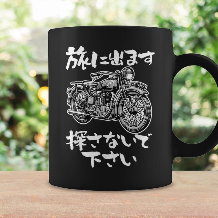 バイク 面白tシャツ おもしろ オートバイ メンズ モーターサイクル ツーリング 原付 ネタ 服 単車 コーヒーマグ ギフトのアイデア