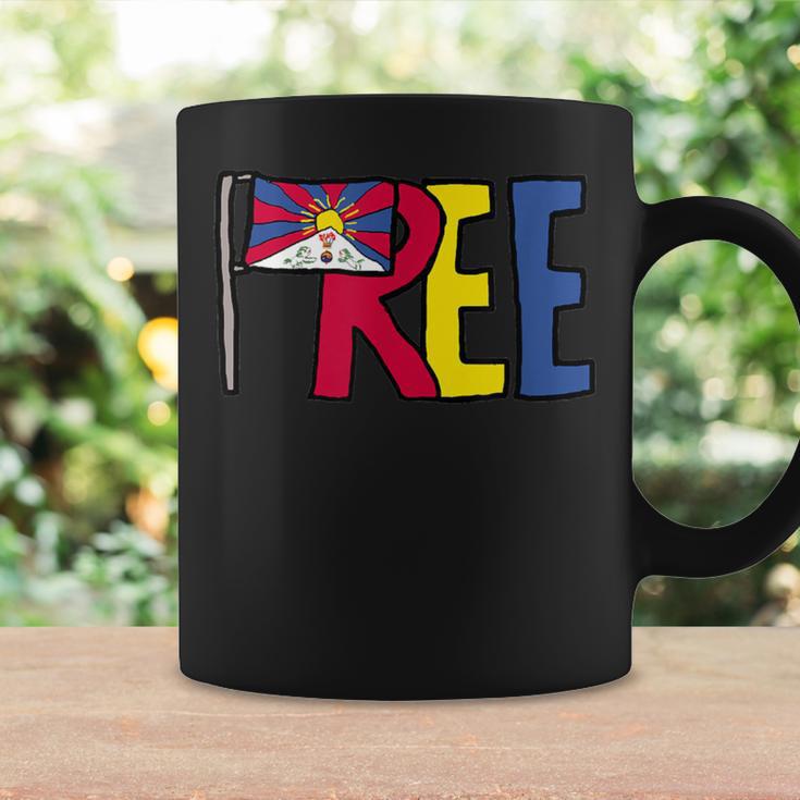 フリーチベット コーヒーマグ ギフトのアイデア