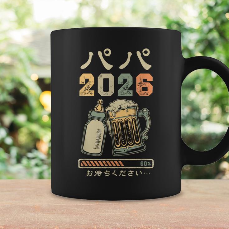 プレパパ2026・ベビー発表・父親になる コーヒーマグ ギフトのアイデア