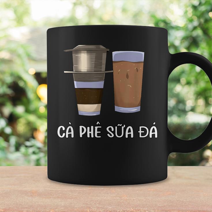 ベトナム ベトナム式フィルターコーヒー ベトナム式アイスコーヒー コーヒーマグ ギフトのアイデア