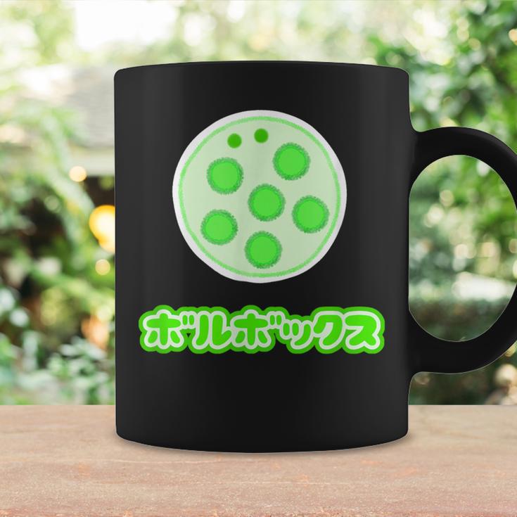 ボルボックス【ゆるフレンズ】微生物 緑藻 ポップ かわいい イラスト コーヒーマグ ギフトのアイデア