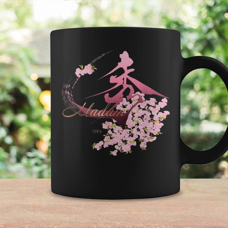 マダム秀 花tシャツ（2） さくら コーヒーマグ ギフトのアイデア
