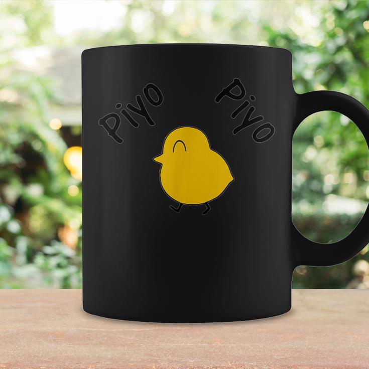 メゾン一国ぴよぴよ コーヒーマグ ギフトのアイデア