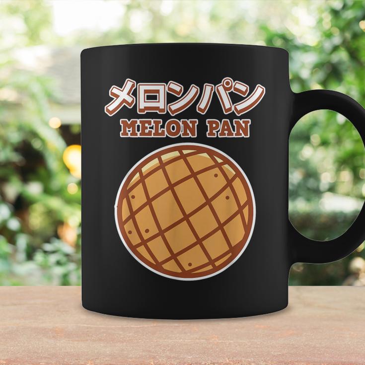 メロンパン ギフト 男女兼用 メロンパン コーヒーマグ ギフトのアイデア