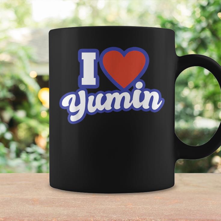 ユーミン大好き コーヒーマグ ギフトのアイデア