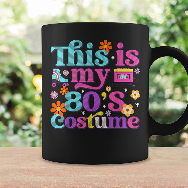 レトロな80年代パーティー衣装 ビンテージ1980年代クラシック コーヒーマグ ギフトのアイデア